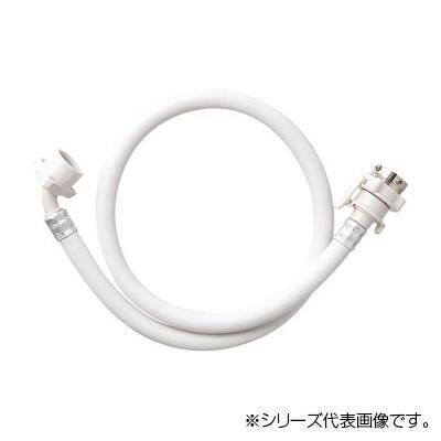 三栄 SANEI 自動洗濯機給水ホース PT170-1-1【メーカー直送：代金引換不可：同梱不可】【北海道・沖縄・離島は配達不可】