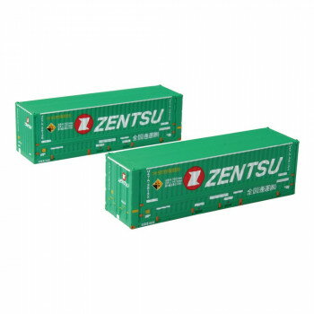 全国通運 31f U47A コンテナ 2個入り A102-9【配送方法:メール便/同梱不可/代引不可/日時指定不可】【..