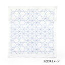 刺し子の花ふきんキット 和(Nagomi) 麻の葉(Asanoha) SK462【メーカー直送:代金引換不可:同梱不可】【北海道・沖縄・離島は配達不可】