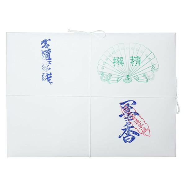 漢字用半紙　1000枚　墨香・AA1032【メーカー直送：代金引換不可：同梱不可】【北海道・沖縄・離島は配達不可】