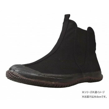 福山ゴム工業　作業靴　 トラサン 28　29.0cmブラック EE44300【メーカー直送：代金引換不可：同梱不可..