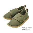 転倒予防シューズつま先つき S うぐいす 091282【メーカー直送:代金引換不可:同梱不可】【北海道・沖縄・離島は配達不可】