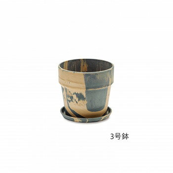 アーバンプランツポット セサミ/レモン 81094【メーカー直送：代金引換不可：同梱不可】【北海道・沖縄・離島は配達不可】