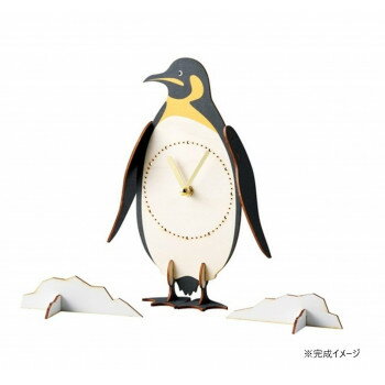 セトクラフト クロックパズル ペンギン W24-0034【メーカー直送：代金引換不可：同梱不可】【北海道・沖縄・離島は配達不可】