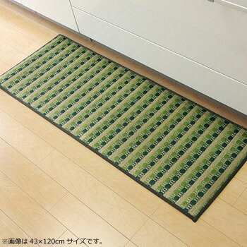 ※パッケージ、デザイン等は予告なく変更される場合があります。※画像はイメージです。商品タイトルと一致しない場合があります。国産(九州産)のい草を使用したキッチンマットです。小さなゴミでも、ほうきで掃く・掃除機をかけるだけで取り除くことができます。裏にはウレタンを貼っていますのでフローリングでのご使用にも適しています。サイズ約60×270cm個装サイズ：61×47×5cm重量個装重量：1250g素材・材質表地:い草(九州産)裏地:ウレタンフォーム6mmヘリ:綿85％、麻15％仕様洗濯不可生産国日本広告文責:株式会社ホームセンターセブンTEL:0978-33-2811※パッケージ、デザイン等は予告なく変更される場合があります。※画像はイメージです。商品タイトルと一致しない場合があります。fk094igrjs