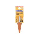 H&H 軸付砥石(六角軸) 傘型 16×38 WA6-45 010449【メーカー直送:代金引換不可:同梱不可】【北海道・沖縄・離島は配達不可】