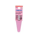 H&H 軸付砥石(六角軸) 傘型 25×50 PW6-34 010394【メーカー直送:代金引換不可:同梱不可】【北海道・沖縄・離島は配達不可】