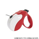 ferplast(ファープラスト) アミーゴコード ミニ 3m レッド&ホワイト 75700022【メーカー直送:代金引換不可:同梱不可】【北海道・沖縄・離島は配達不可】