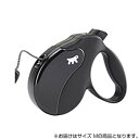 ferplast(ファープラスト) アミーゴコード M 5m ブラック&ブラック 75720017【メーカー直送:代金引換不可:同梱不可】【北海道・沖縄・離島は配達不可】