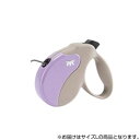 ferplast(ファープラスト) アミーゴコード L 5m グレーベージュ&バイオレット 75730019【メーカー直送:代金引換不可:同梱不可】【北海道・沖...