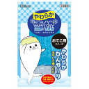 やわらか雪枕おでこ用 532-995206-00【メーカー直送:代金引換不可:同梱不可】【北海道・沖縄・離島は配達不可】(4)