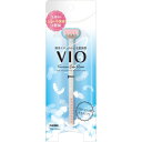 ピアニィVIO(ヴィオ)ーS 667-464114-00【メーカー直送:代金引換不可:同梱不可】【北海道・沖縄・離島は配達不可】