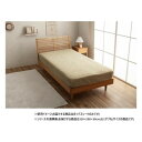 La Pierce ラピアス ボックスシーツ セミダブル 120×200×30cm MBE 1597419【メーカー直送:代金引換不可:同梱不可】【北海道・沖縄・離島は配達不可】