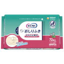 ライフリー らくらくおしりふき やわらか厚手 72枚入 ×1個 500-120260-00【メーカー直送:代金引換不可:同梱不可】【北海道・沖縄・離島は配達不可】(4)