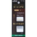 クロバー ピーシング針 ブラック 中 10本入り 57-158【メーカー直送:代金引換不可:同梱不可】【北海道・沖縄・離島は配達不可】