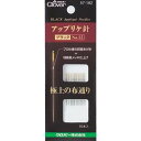 クロバー アップリケ針 ブラック No12 10本入 57-182【メーカー直送:代金引換不可:同梱不可】【北海道・沖縄・離島は配達不可】