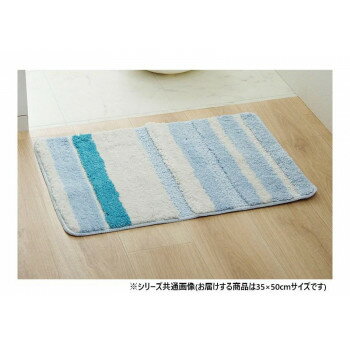 �դ��� �Х��ޥå� ��35��50cm �֥롼 3492009�ڥ᡼����ľ�����������Բġ�Ʊ���Բġۡ��̳�ƻ�����졦Υ�����ã�Բġ�