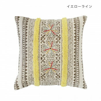 ※パッケージ、デザイン等は予告なく変更される場合があります。※画像はイメージです。商品タイトルと一致しない場合があります。ブロックプリントとストーンウォッシュ(石を擦り付けて風合いを出す洗い加工)による、手仕事のざっくりとした味わいを纏ったファブリック。サイズ約45×45cm個装サイズ：3×25×16cm重量個装重量：281g素材・材質本体:綿100%、刺しゅう糸:綿生産国インド広告文責:株式会社ホームセンターセブンTEL:0978-33-2811※パッケージ、デザイン等は予告なく変更される場合があります。※画像はイメージです。商品タイトルと一致しない場合があります。fk094igrjs