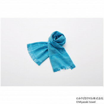 みやざきタオル 今治マフラー オリジナル 140cm×34cm No.1 シーブルー【メーカー直送：代金引換不可：同梱不可】【北海道・沖縄・離島は配達不可】
