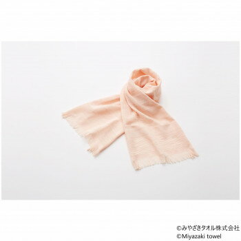 みやざきタオル 今治マフラー オリジナル 140cm×34cm No.34 サーモンピンク【メーカー直送：代金引換不可：同梱不可】【北海道・沖縄・離島は配達不可】