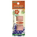 ハワイアンキルト針 57-332【メーカー直送:代金引換不可:同梱不可】【北海道・沖縄・離島は配達不可】