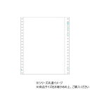 ヒサゴ ストックフォーム B5 タテ 2P 白紙 250セット GB375【メーカー直送:代金引換不可:同梱不可】【北海道・沖縄・離島は配達不可】