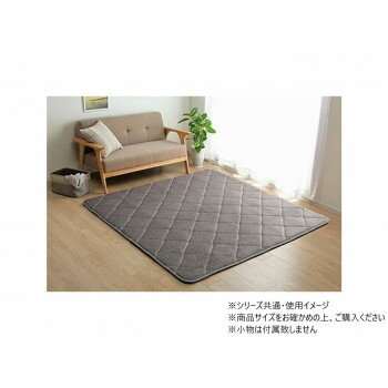 ラグ コーデュロイ 無地 約185×300cm 約4畳 こたつ敷布団 グレー 1290970135801【メーカー直送:代金引換不可:同梱不可】【北海道・沖縄・離島は配達不可】