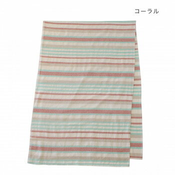 マルチクロス マルチボーダー コーラル 15621880209【メーカー直送:代金引換不可:同梱不可】【北海道・沖縄・離島は配達不可】