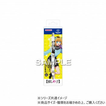 乐天商城 - ヒサゴ （推しの子） デルガード （推しの子）MEMちょ HH3595【配送方法:メール便/同梱不可/代引不可/日時指定不可】【北海道・沖縄・離島は配達不可】