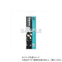 ヒサゴ 『怪獣8号』 ユニボールワンF 亜白ミナ HH3724【メーカー直送:代金引換不可:同梱不可】【北海道・沖縄・離島は配達不可】