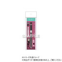 ヒサゴ 『怪獣8号』 ブレンボールペン 出雲ハルイチ HH3738【メーカー直送:代金引換不可:同梱不可】【北海道・沖縄・離島は配達不可】
