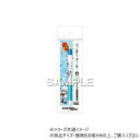 ヒサゴ 『銀魂』 エナージェル エス 坂田銀時 HH3701【メーカー直送:代金引換不可:同梱不可】【北海道・沖縄・離島は配達不可】