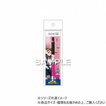 ※パッケージ、デザイン等は予告なく変更される場合があります。※画像はイメージです。商品タイトルと一致しない場合があります。濃くなめらかな書き味のカラフル激細ゲルインキボールペンです。濃い紙にも筆記が出来ます。※この商品は日本国外での販売は許諾されておりません。サイズ143mm、最大軸径:10.5mm個装サイズ：21×6×2cm重量個装重量：15g仕様ボール径:0.4mmインク色:グリーンノック式水性染料ゲルインキ替え芯:パイロットLP3RF12S4(インク色は黒・赤・青・ブルーブラックのみ)(C)堀越耕平/集英社・僕のヒーローアカデミア製作委員会生産国日本広告文責:株式会社ホームセンターセブンTEL:0978-33-2811＜メール便発送＞代金引換NG/着日指定NG※こちらの商品はメール便の発送となります。※メール便対象商品以外の商品との同梱はできません。※メール便はポストに直接投函する配達方法です。※メール便での配達日時のご指定いただけません。※お支払方法はクレジット決済およびお振込みのみとなります（代金引換はご利用いただけません。）※万一、紛失や盗難または破損した場合、当店からの補償は一切ございませんのでご了承の上、ご利用ください。※パッケージ、デザイン等は予告なく変更される場合があります。※画像はイメージです。商品タイトルと一致しない場合があります。fk094igrjs