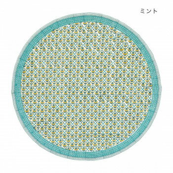 ラウンドクロス アマービレブロックプリント ミント 11724882023【メーカー直送：代金引換不可：同梱不..