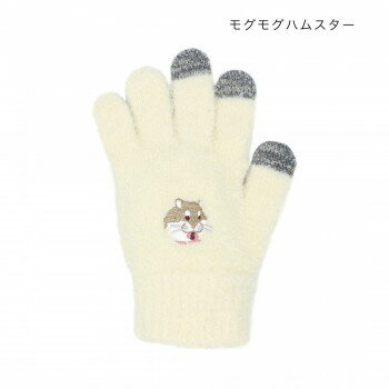 スマホ手袋 モグモグハムスター 17323631173【メーカー直送:代金引換不可:同梱不可】【北海道・沖縄・離島は配達不可】