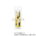 ヒサゴ 呪術廻戦 ユニボールワン/七海建人 HH4034【メーカー直送:代金引換不可:同梱不可】【北海道・沖縄・離島は配達不可】