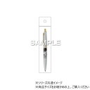 ヒサゴ 呪術廻戦 ボールペン/灰原 雄 HH4015【メーカー直送:代金引換不可:同梱不可】【北海道・沖縄・離島は配達不可】