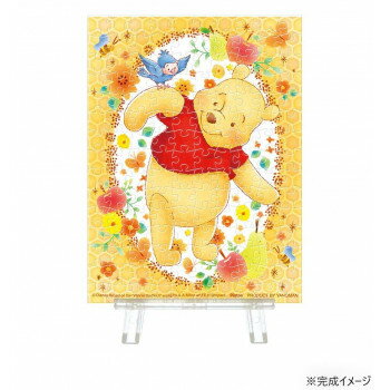 プチパリエクリア 150ピース くまのプーさん ラブリー・リース 2308-32【メーカー直送：代金引換不可：同梱不可】【北海道・沖縄・離島は配達不可】