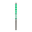 H&H 溶接棒 2.0mmX200g BL-04 242304【メーカー直送:代金引換不可:同梱不可】【北海道・沖縄・離島は配達不可】