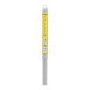 H&H 溶接棒 2.6mmX200g S-03 242333【メーカー直送:代金引換不可:同梱不可】【北海道・沖縄・離島は配達不可】