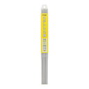 H&H 溶接棒 2.6mX500g Sー23 242337【メーカー直送:代金引換不可:同梱不可】【北海道・沖縄・離島は配達不可】