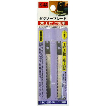 ※パッケージ、デザイン等は予告なく変更される場合があります。※画像はイメージです。商品タイトルと一致しない場合があります。木材・合板・軟鋼材・アルミ・ステンレス等の切断作業に。こちらは木工仕上切用です。サイズ全長83×刃長64mm個装サイズ...