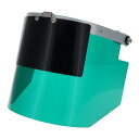 DTフェイスシールドヘルメット型Wワイド グリーン DT-HFSW-GW 805408【メーカー直送:代金引換不可:同梱不可】【北海道・沖縄・離島は配達不可】
