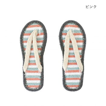 リサイクルコットンサンダル S ボーダー ピンク 14223546079【メーカー直送：代金引換不可：同梱不可】【北海道・沖縄・離島は配達不可】