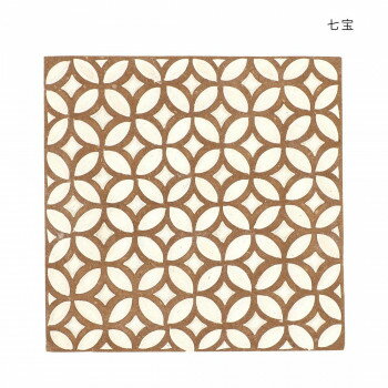 鍋敷き 七宝 10224902034【配送方法:メール便/同梱不可/代引不可/日時指定不可】【北海道・沖縄・離島は配達不可】