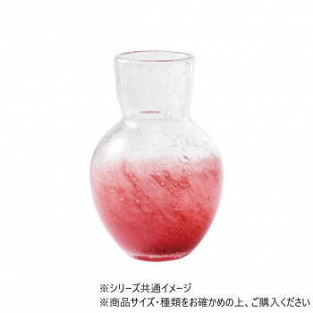 DGニキュガラスφ9.5xH14.5 クリアーマゼンタ　2C00047CMG【メーカー直送：代金引換不可：同梱不可】【..