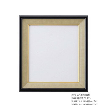 大仙 色紙額 S-117 AC入 F4 八千代 32K44220405【メーカー直送：代金引換不可：同梱不可】【北海道・沖縄・離島は配達不可】