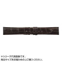 MIMOSA(ミモザ) 時計バンド クロコマット 19mm ブラウン (美錠:銀) WRM-B19【配送方法:メール便/同梱不可/代引不可/日時指定不可】【北海道・沖縄・離島は配達不可】