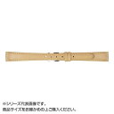 MIMOSA(ミモザ) 時計バンド Eカーフ 7mm キャメル (美錠:銀) CE-CM7【配送方法:メール便/同梱不可/代引不可/日時指定不可】【北海道・沖縄・離島は配達不可】