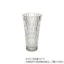 PVクリスタ円錐クロウφ15.5xH30 2300184【メーカー直送:代金引換不可:同梱不可】【北海道・沖縄・離島は配達不可】